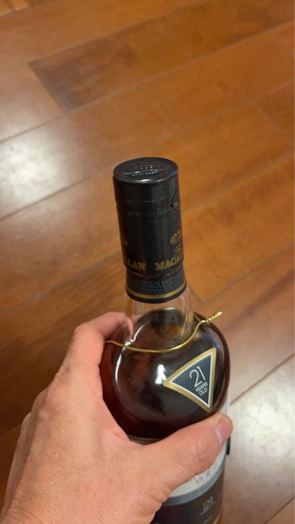The Macallan 21年 シングルモルトウイスキー