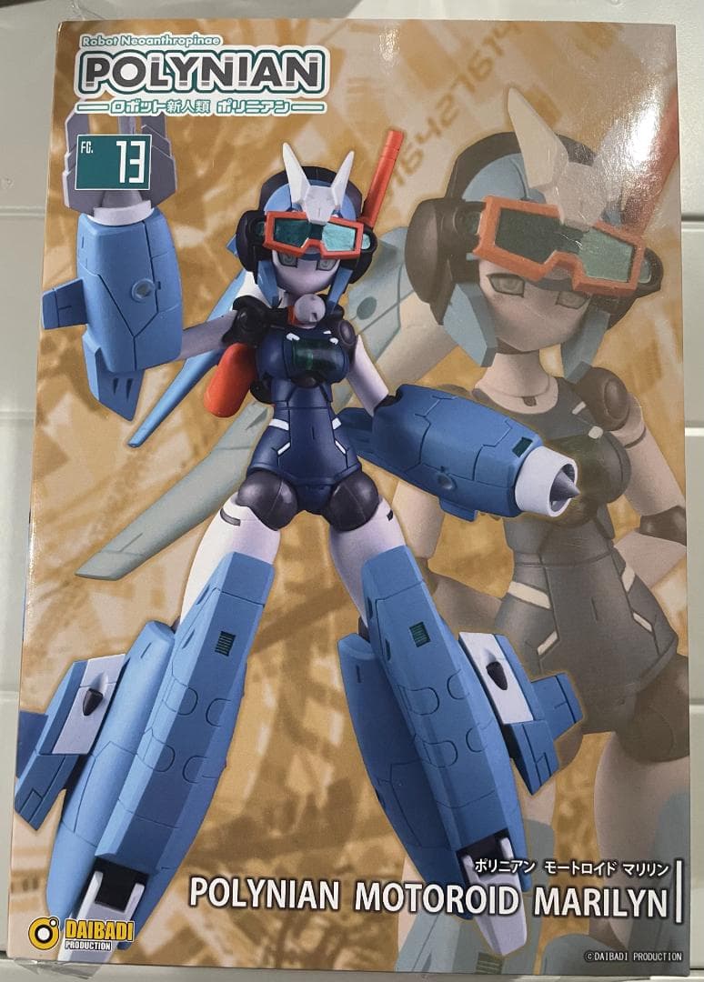 【未開封】ポリニアン モートロイド マリリン 「ロボット新人類ポリニアン」