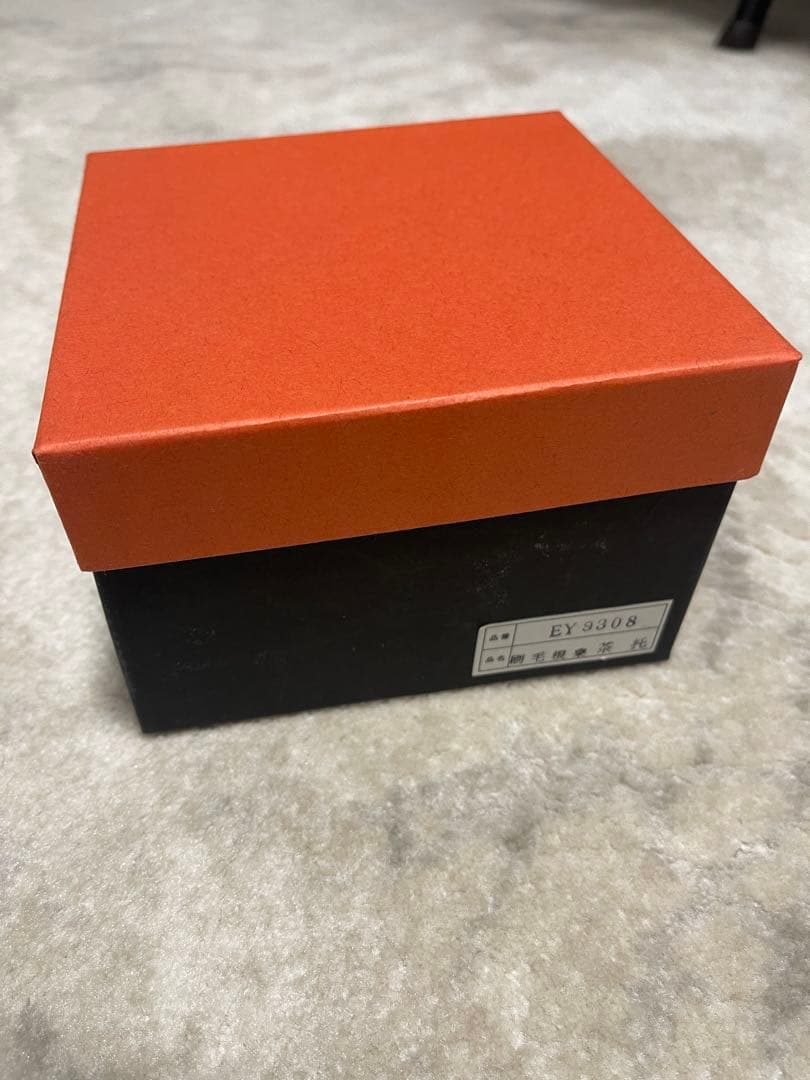 【レア】山岸厚夫　赤色漆器 茶托5枚セット