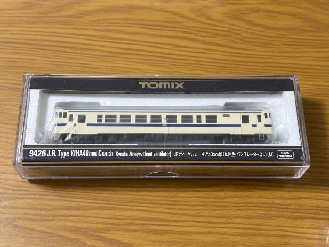 JRディーゼルカー キハ40-2000形(九州色・ベンチレーターなし)(M)