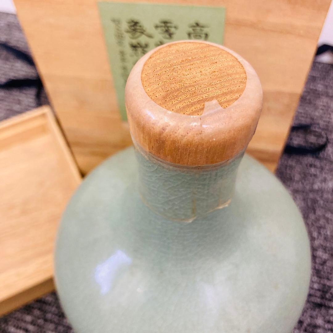 k*i様 未開栓 古酒 ニッカ ウイスキー 陶器ボトル 600ml NIKKA特