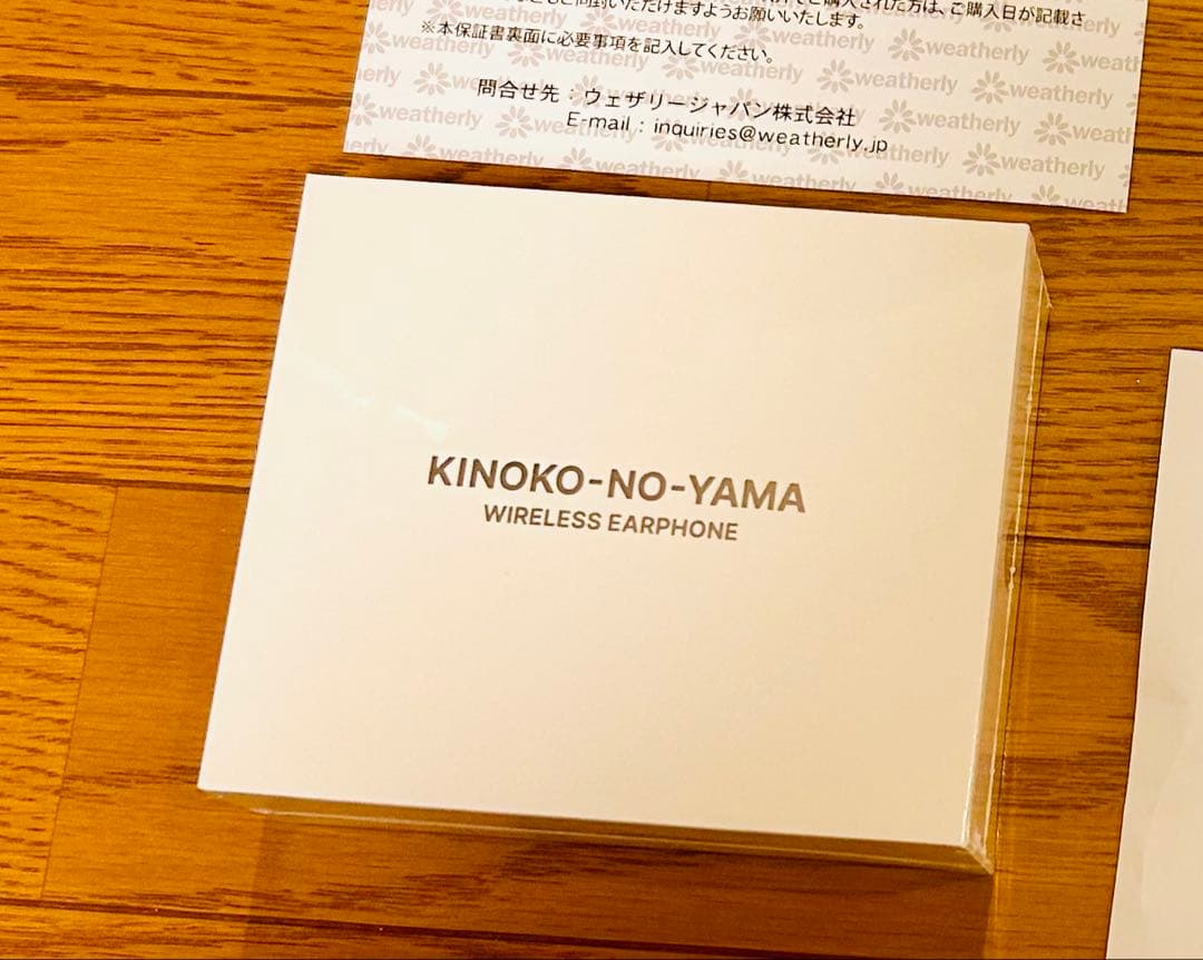 KINOKO-NO-YAMA きのこの山 ワイヤレスイヤホン　明治