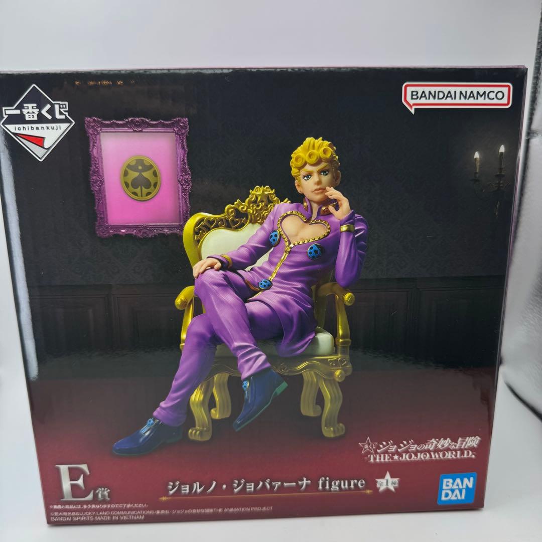 一番くじ ジョジョ E賞 ジョルノ・ジョバァーナ figure