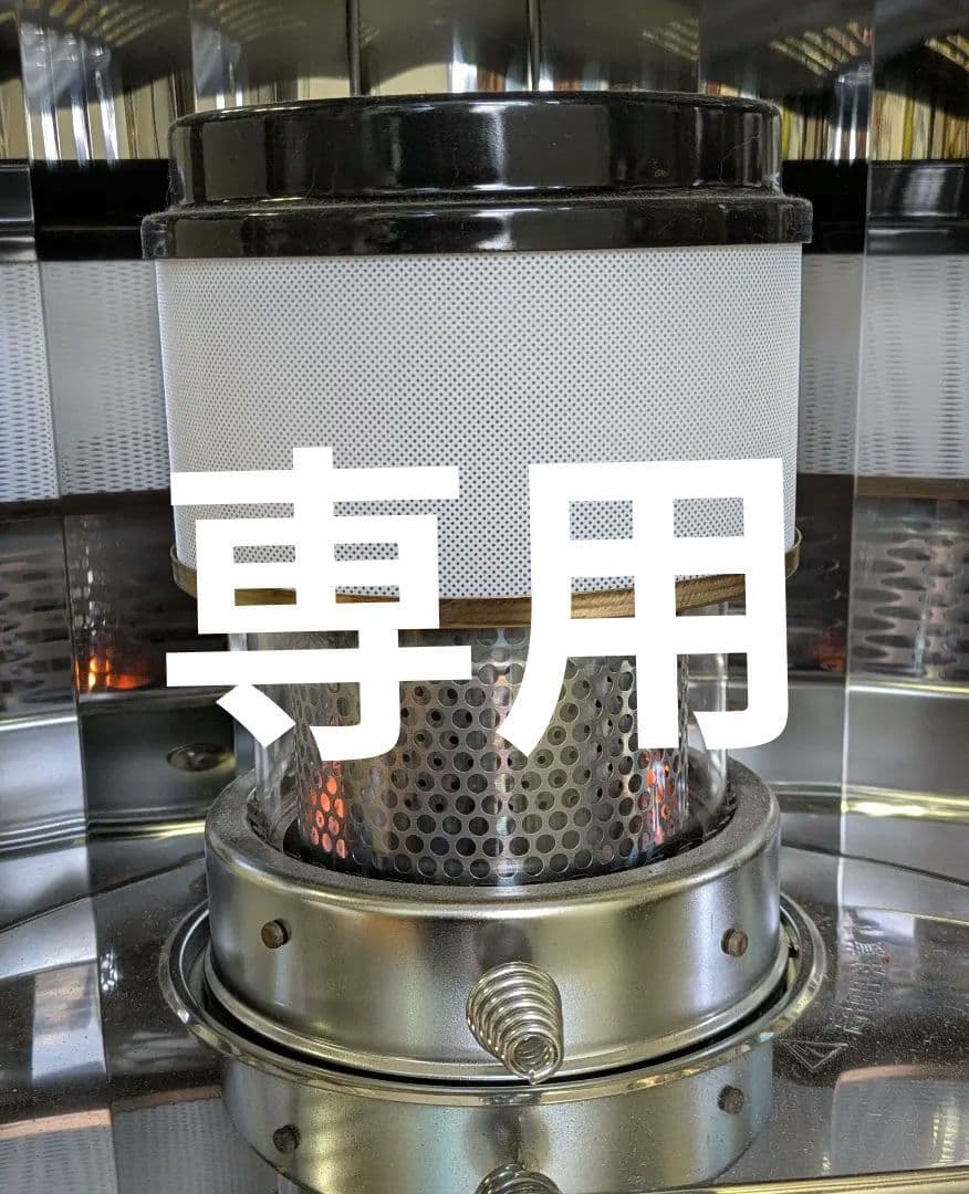 石油ストーブ トヨトミ石油ストーブ 木造10畳コンクリート13畳 反射式