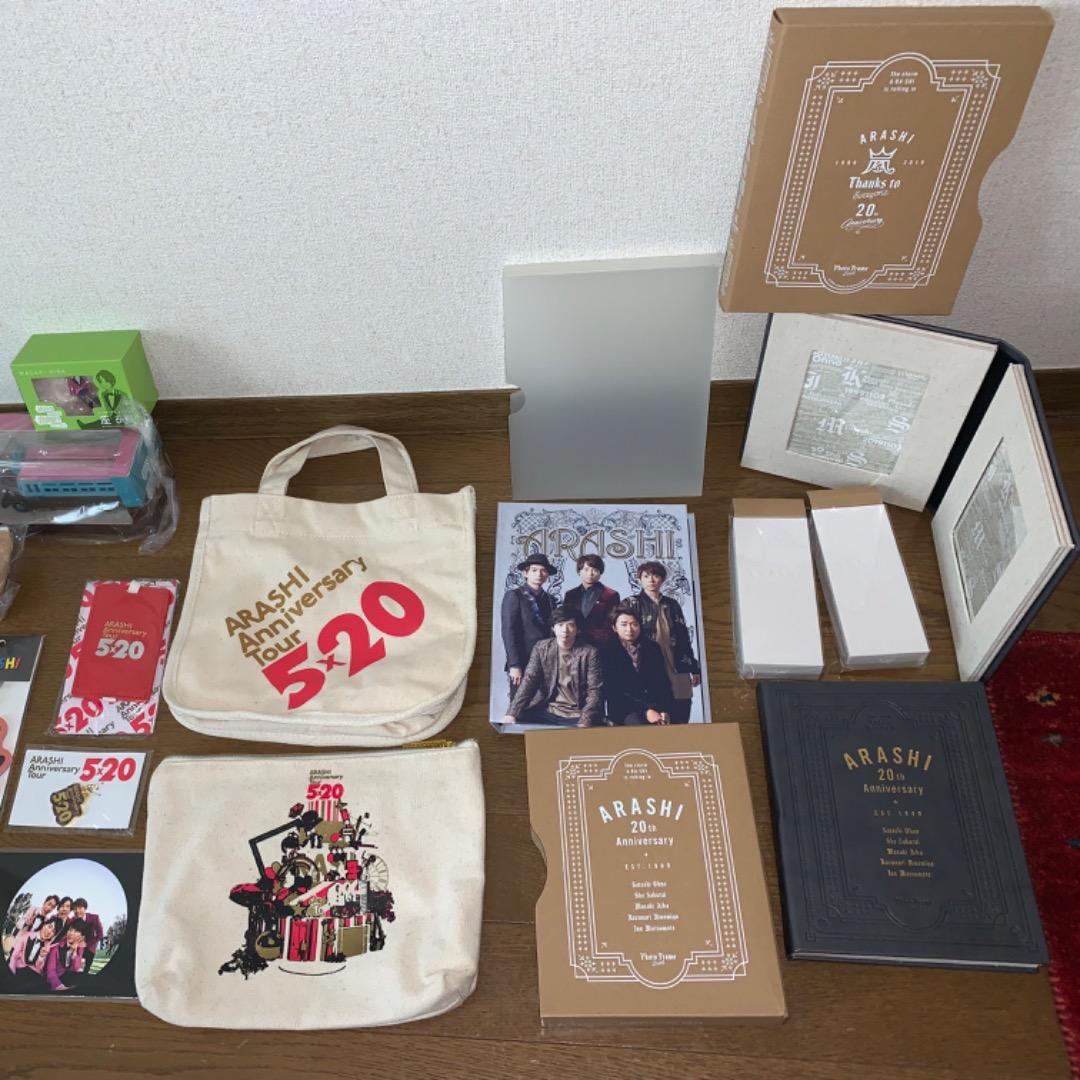 嵐 コンサートグッズ 公式写真 多数おまとめ出品