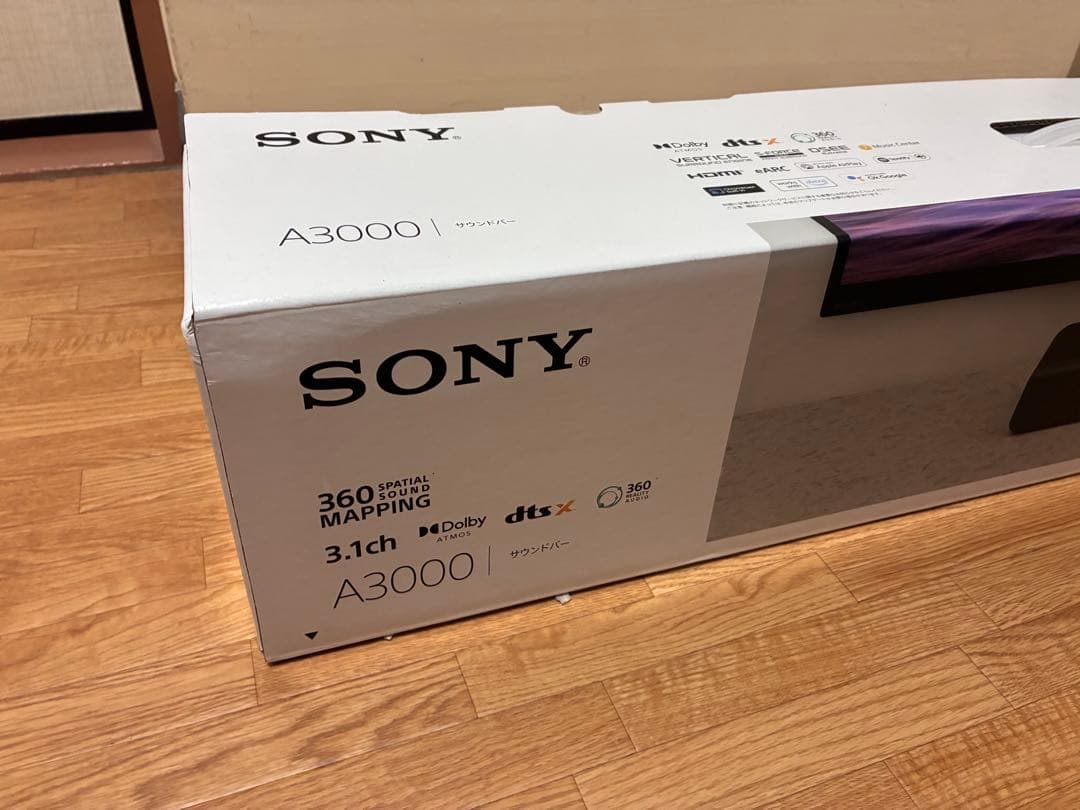 SONY サウンドバー　HT-3000A