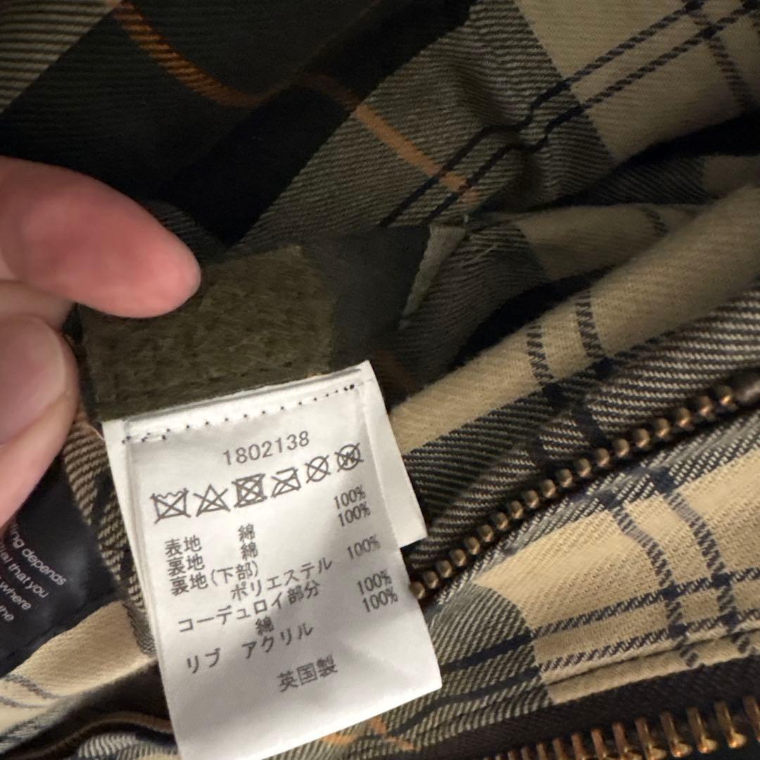 【美品】Barbour SL BEDALE JAKET 34サイズ