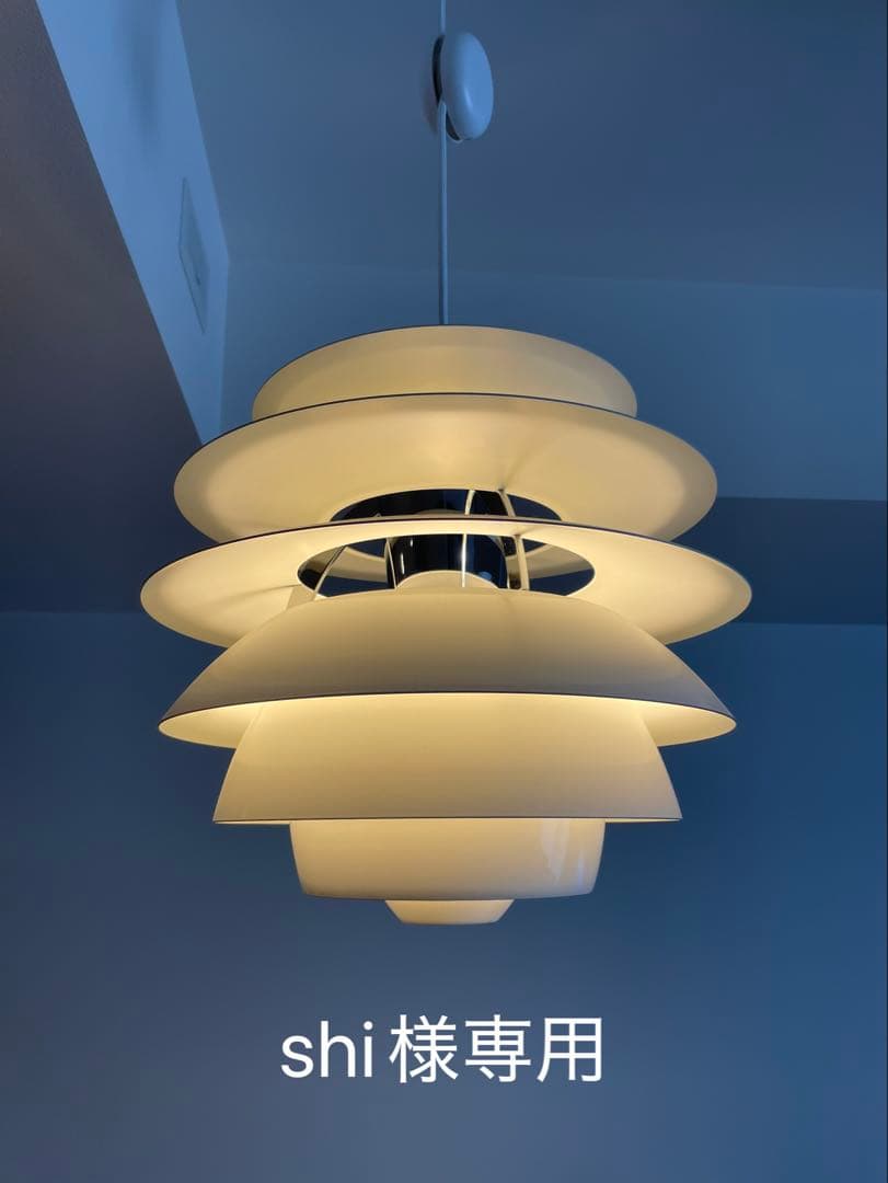 ルイスポールセン　スノーボール