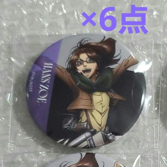 モチミ⭐6点+6点