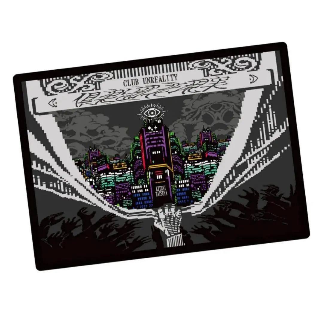 キタニタツヤ　ブランケット