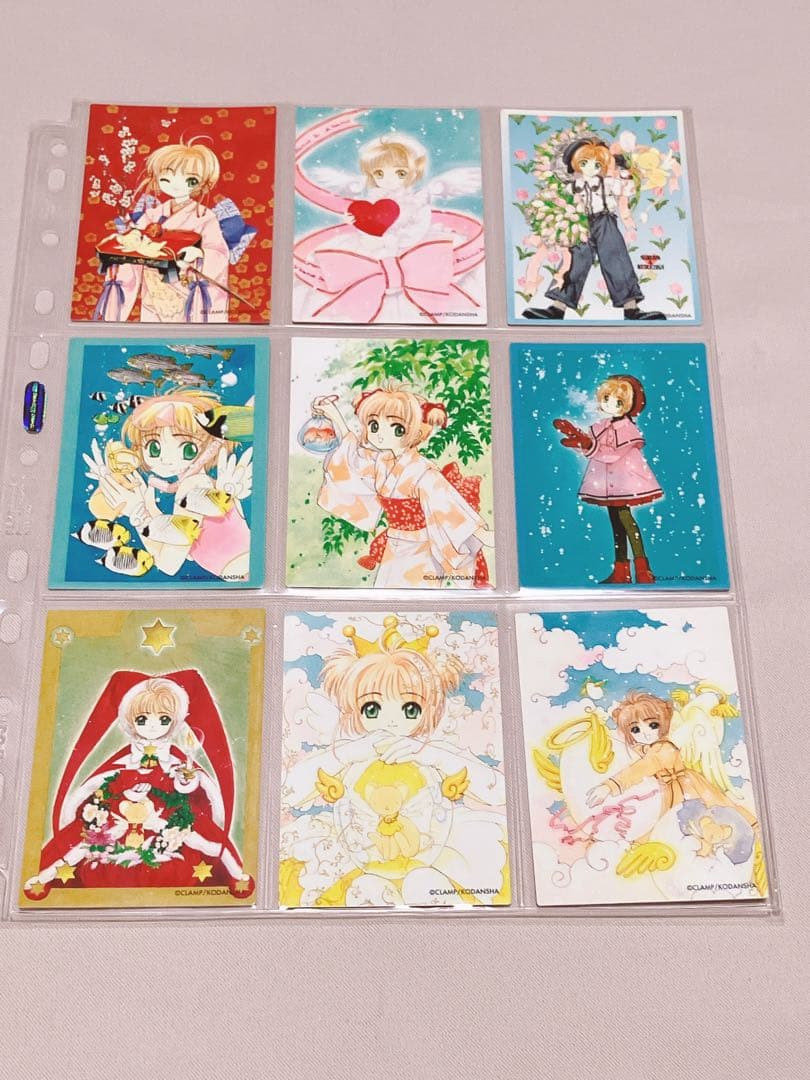 CCさくら 原作版クロウカード編 110枚