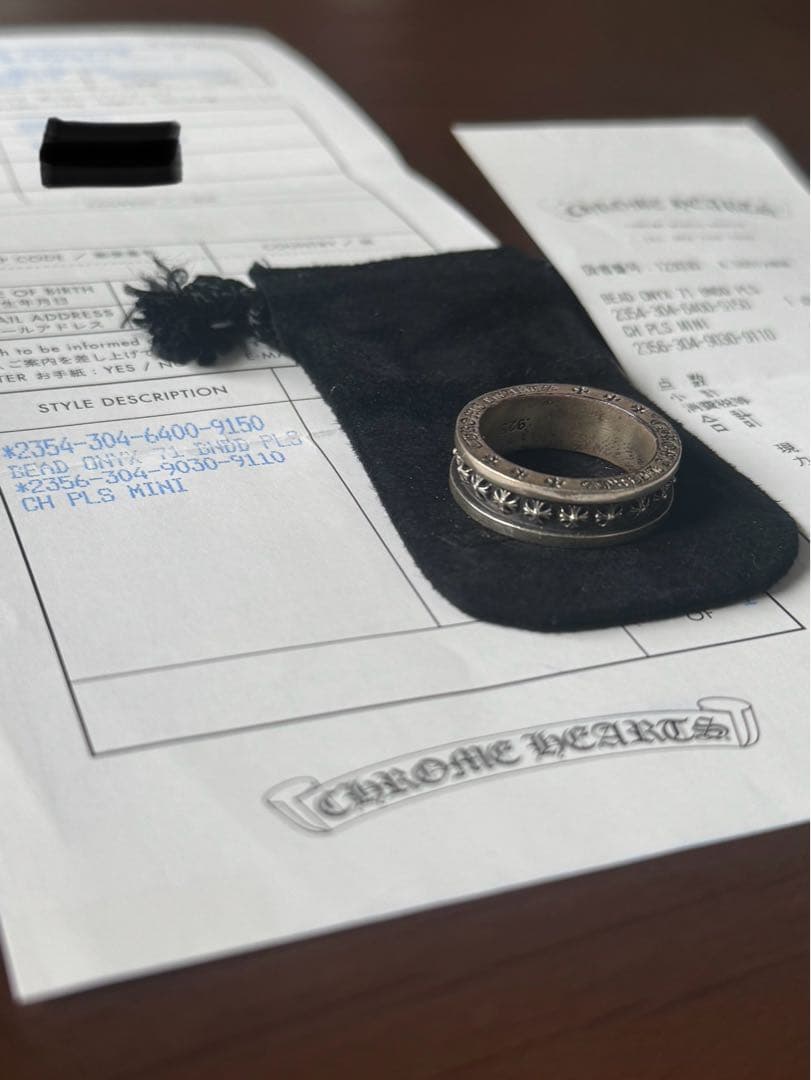 美品 クロムハーツ ミニシーエイチプラス リング MINI CH PLUS