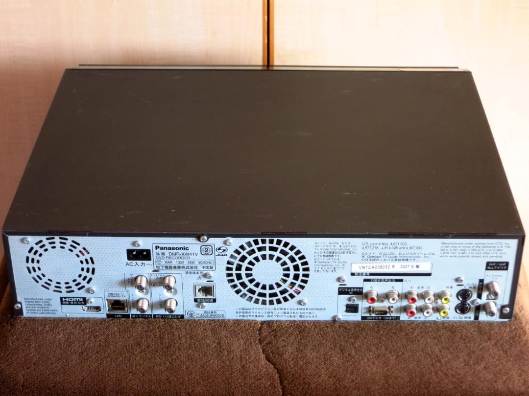 Panasonic HDD内蔵VHS一体型 DVDレコーダー DMR-XW41V