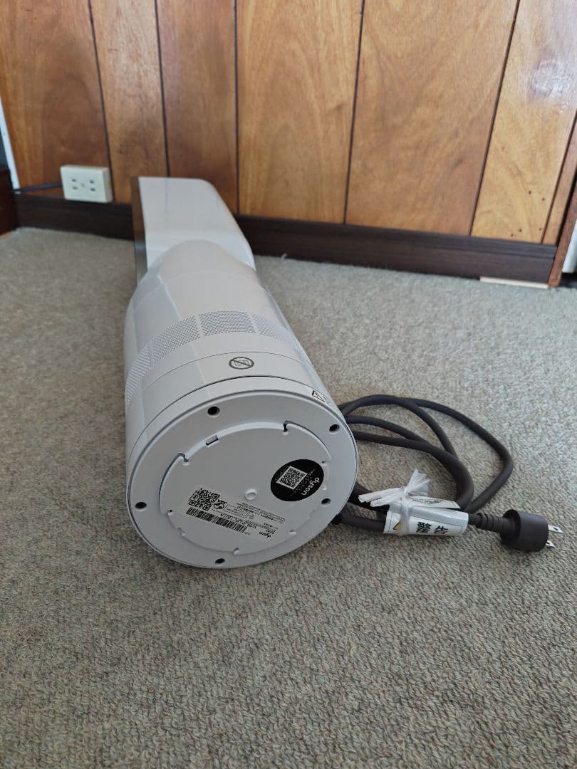 ※山崎様用　2025年製　Dyson　hot+cool　AM09