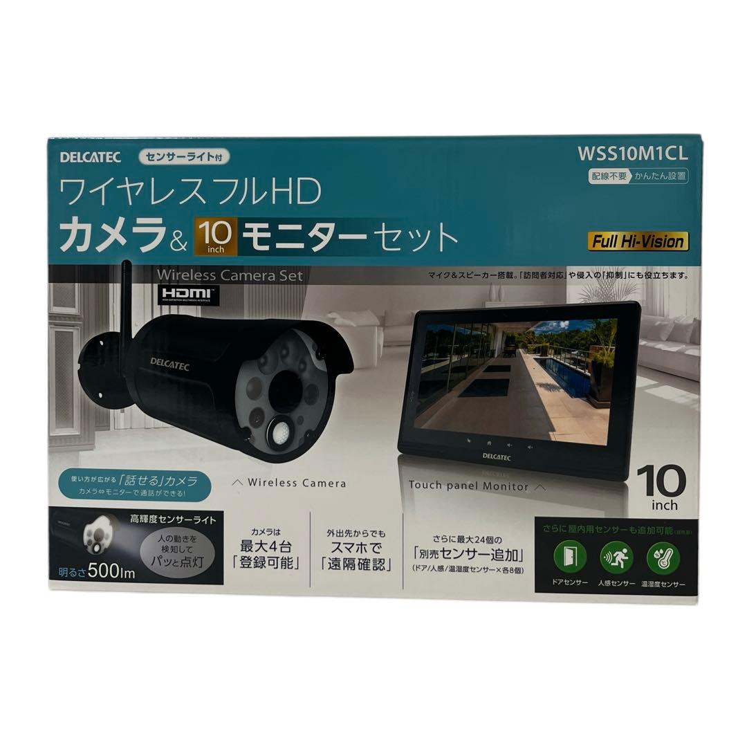 3436 DELCATEC センサーライト付ワイヤレスフルHDカメラ＆モニター