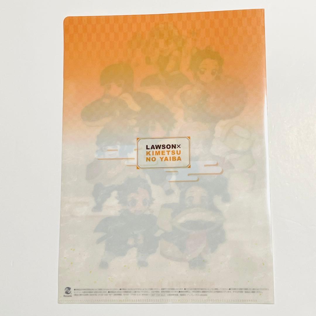 【2023年ローソン限定品】鬼滅の刃 クリアファイル 6枚