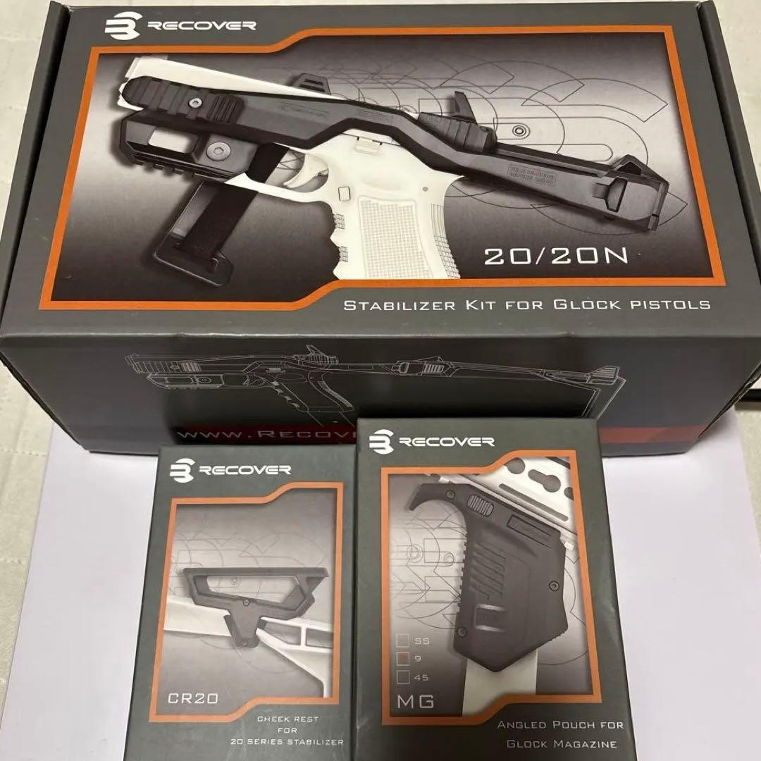 Recover Tactical カービンキット TAN チーク ポーチ セット