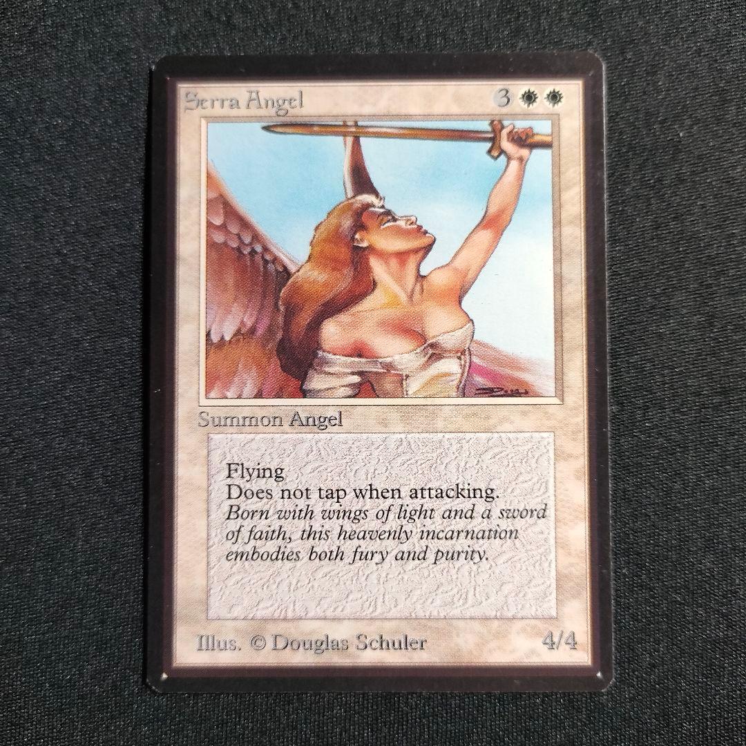 Serra Angele β ベータ beta セラの天使 MTG LEB