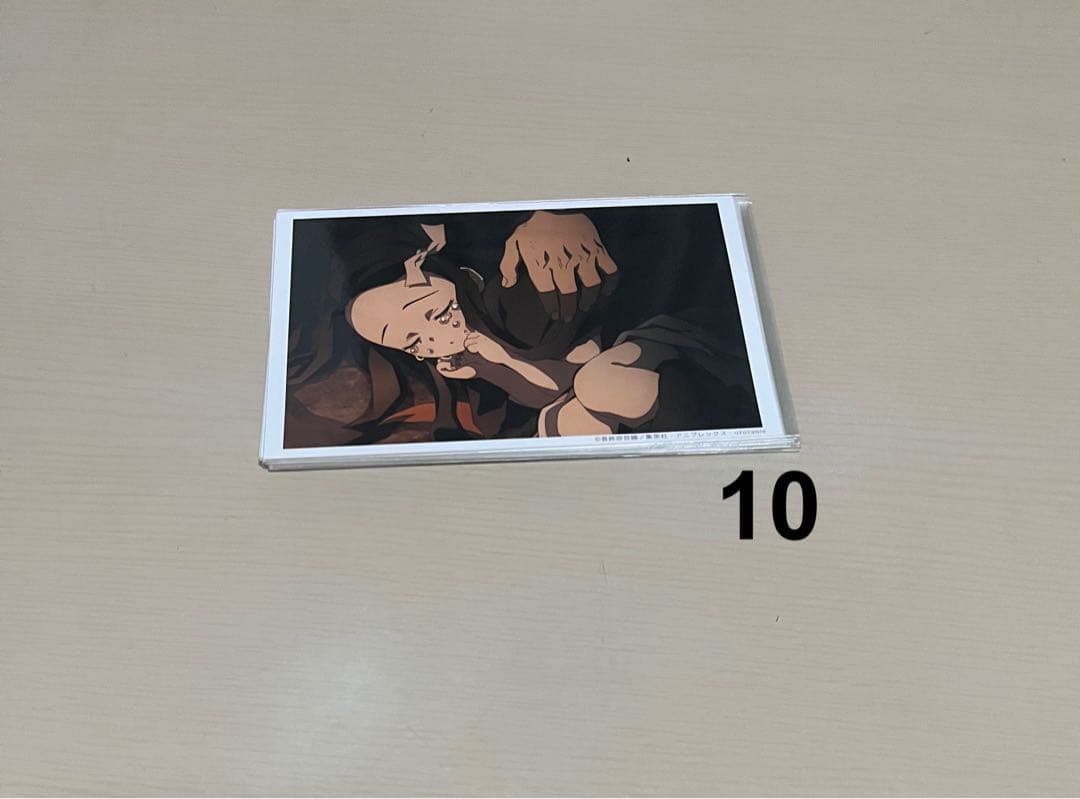 〇鬼滅の刃 場面写ブロマイド 竈門禰豆子 10枚セット