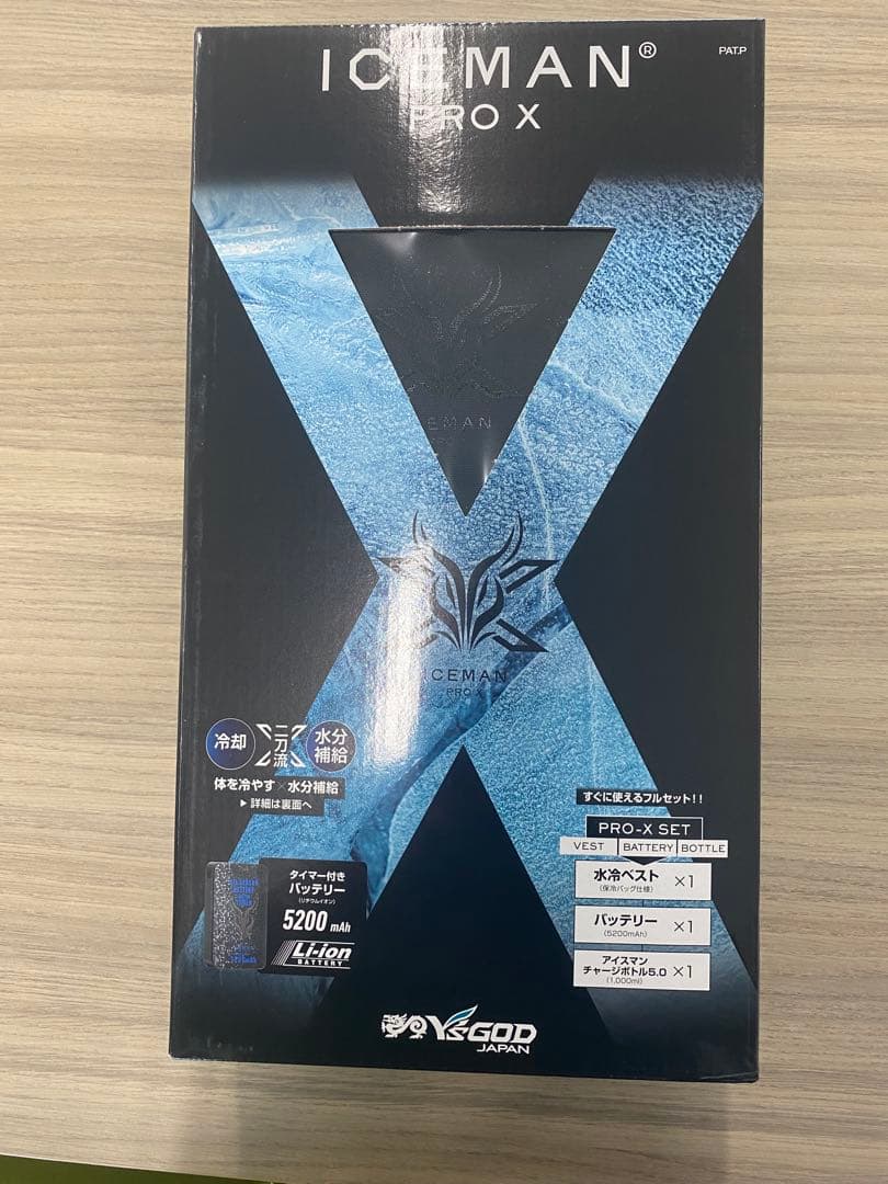 ICEMAN PRO X 冷却ベストセット