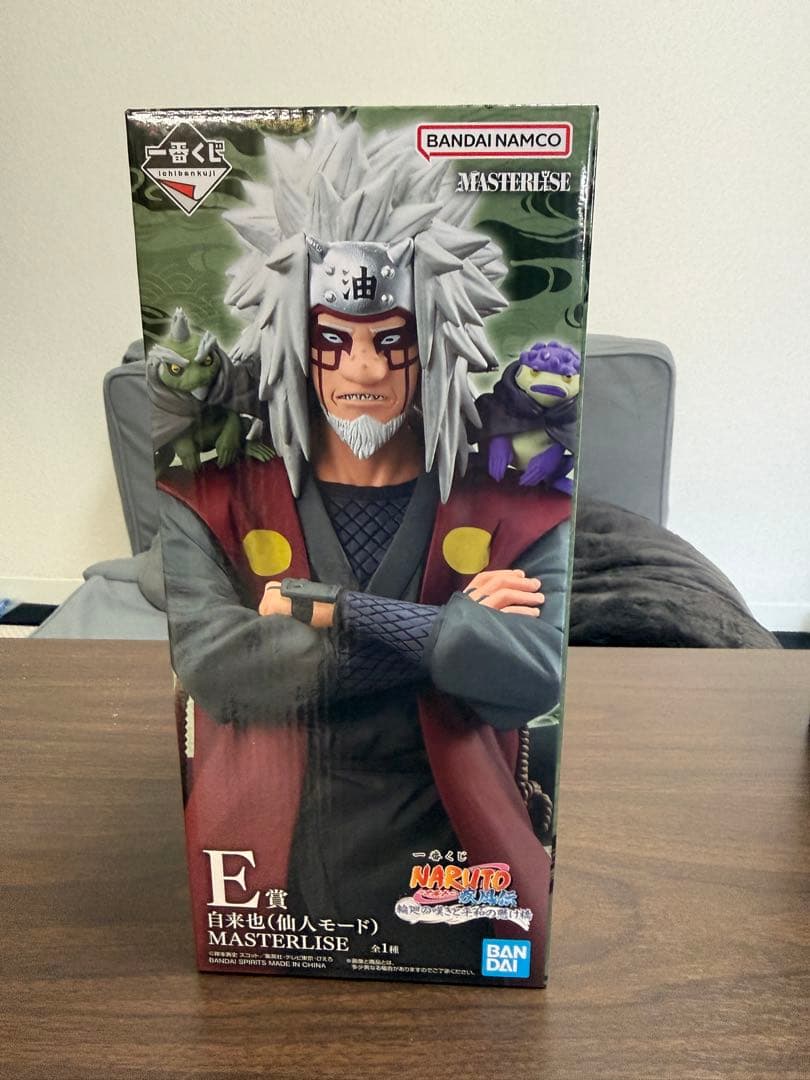 一番くじ　ナルト疾風伝　輪廻の嘆き平和の懸け橋 E賞　自来也　フィギュア