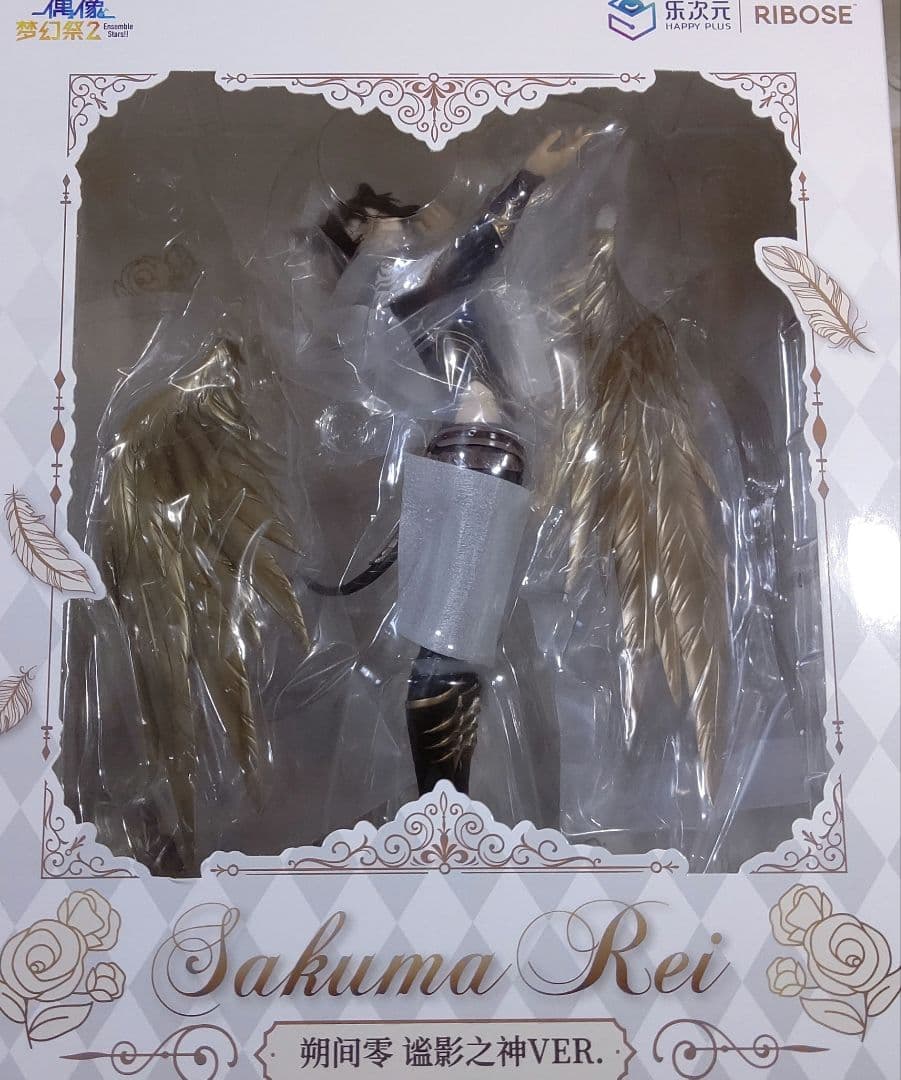 あんスタ【朔間零 フィギュア】中国限定