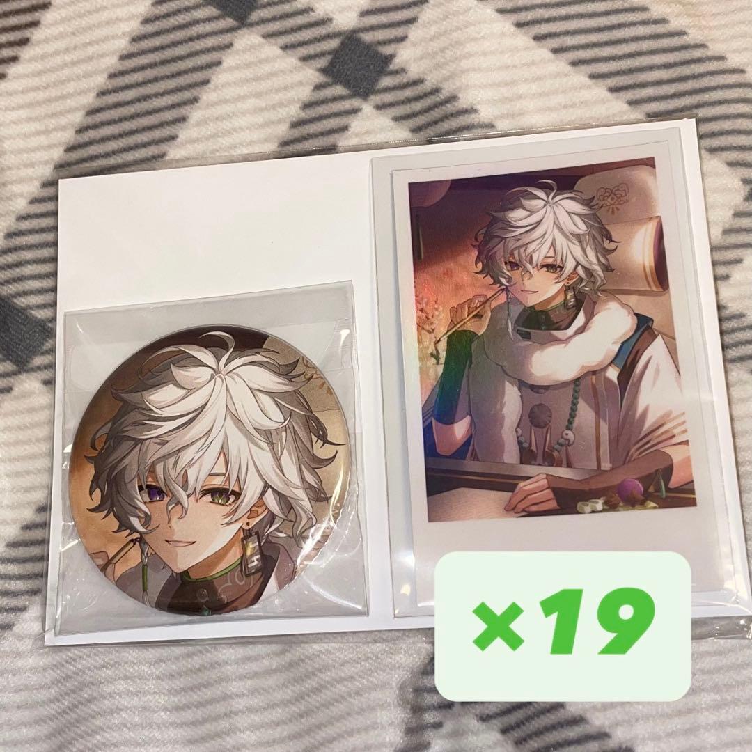 叢雲カゲツ　誕生日グッズ　2025 チェキ風カード&缶バッジ　19個