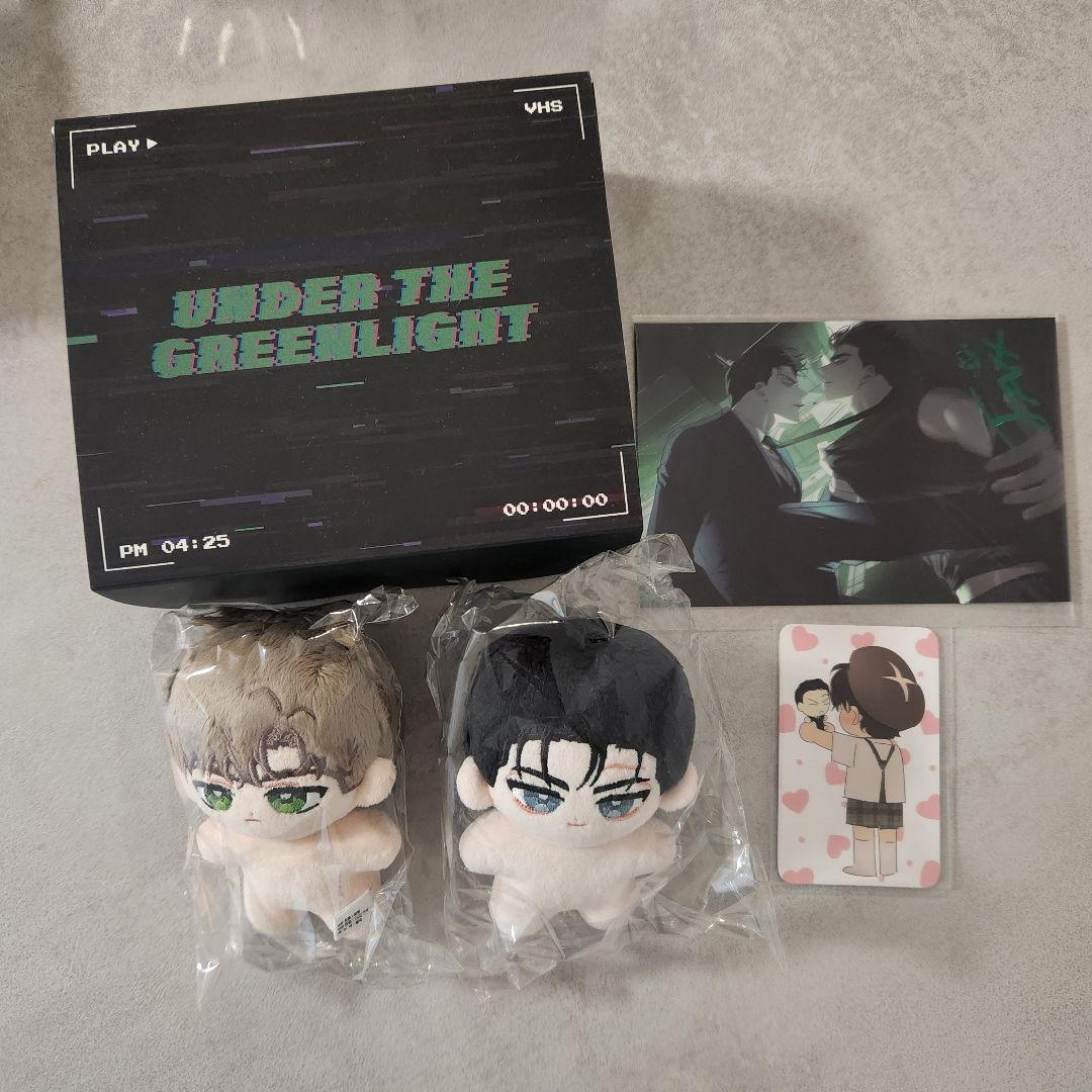 緑色の下　ぬいぐるみ10cm　韓国BL