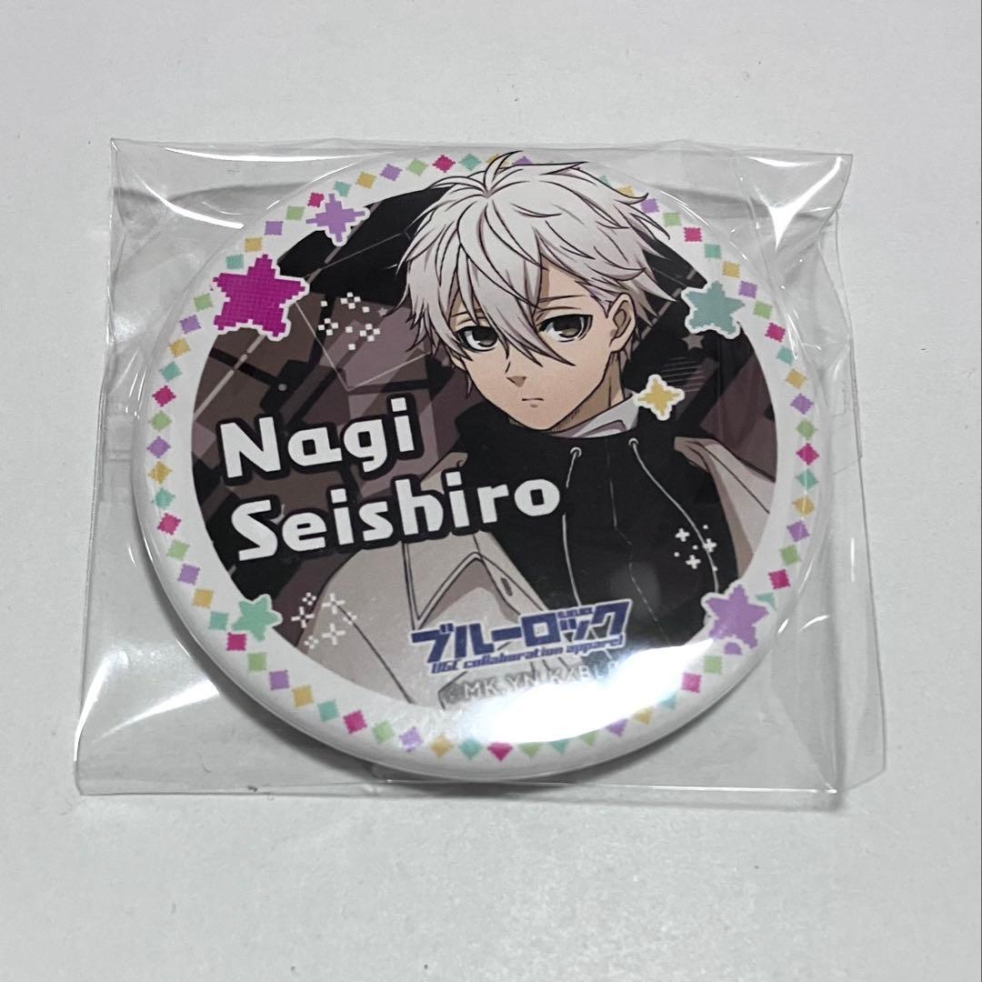 ブルーロック 凪 誠士郎 UGC ランダム缶バッジ ノーマル