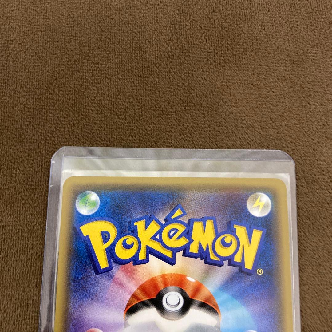 ポケモンカード ロコン PROMO SM-Pプロモカード 146/SM-P