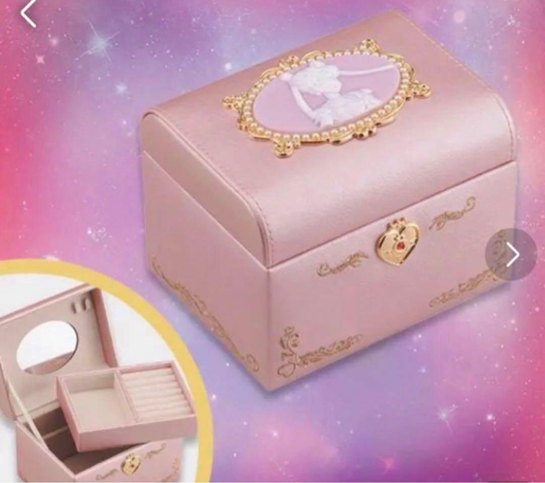 ユニバ　USJ セーラームーン　ジュエリーボックス　新品未開封