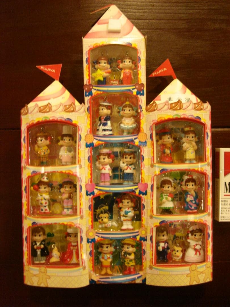 ぺこちゃんポコちゃんミニストップラップ・不二家　２２体セット入手困難非売品グッズ