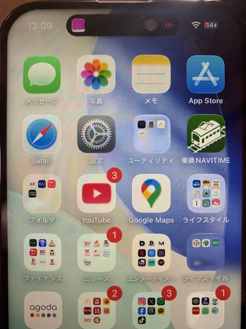 Apple iPhone 15ブラック 本体 128GB ジャンク品