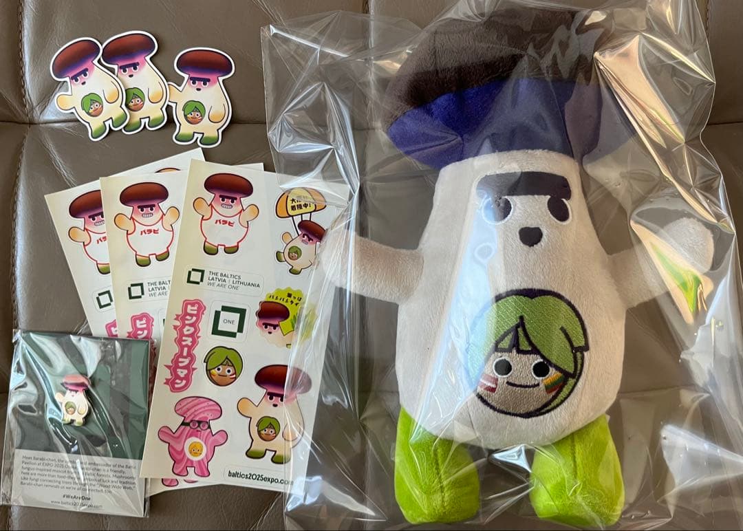 万博2025 バルト館のオフィシャルマスコットバラビちゃんのグッズセット