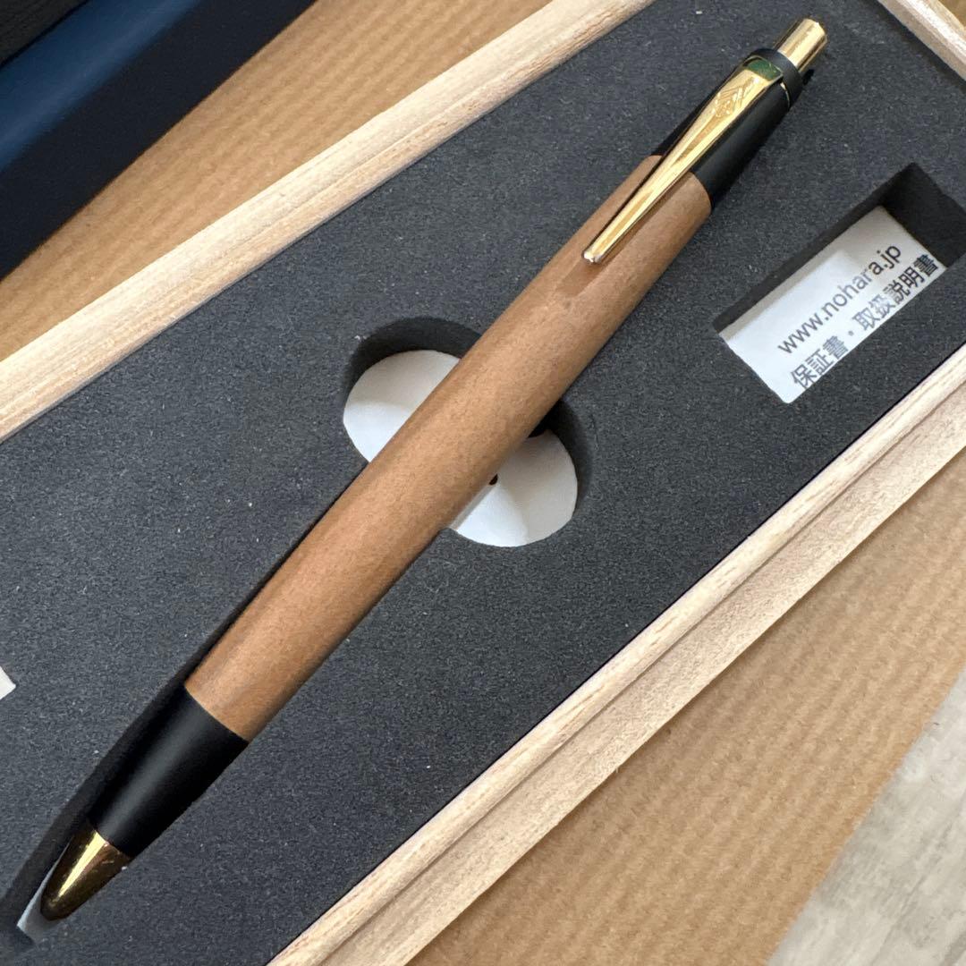 〈最安値〉野原工芸　老山白檀　シャープペンシル　新型