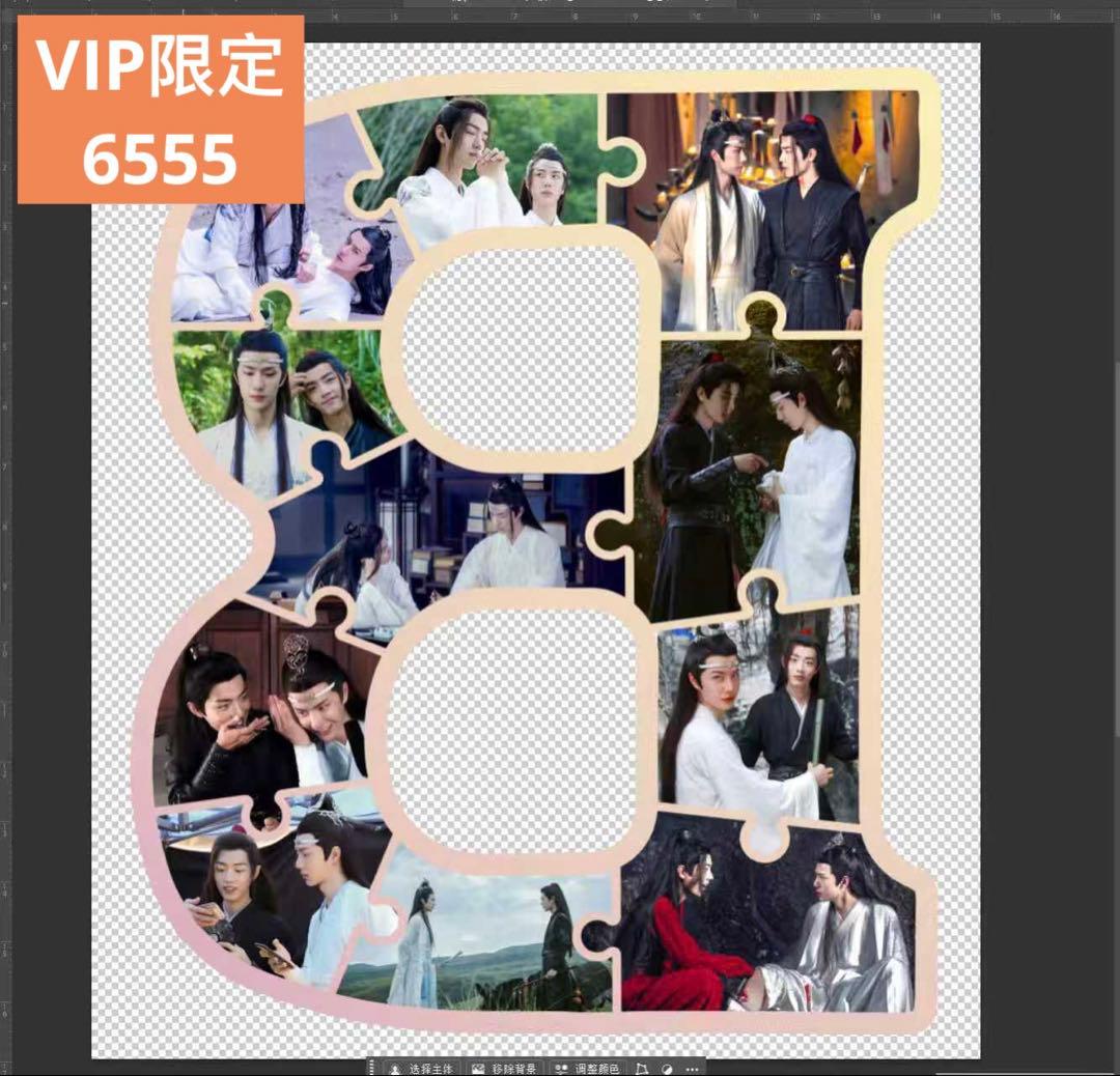 （1月VIP 10%off中） nonnonです❣️0618