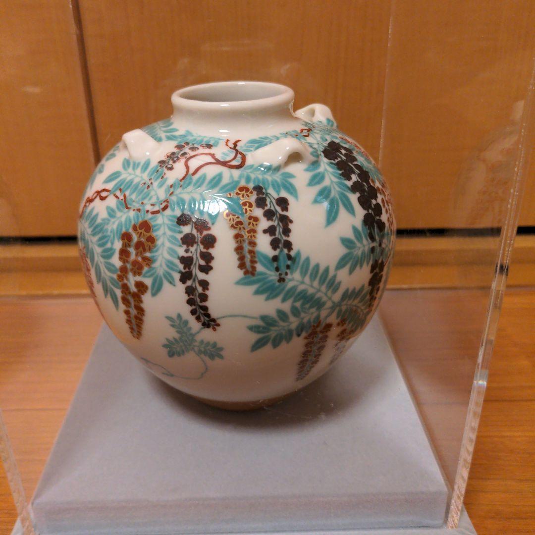 値下げしました　MOA 美術館　野々村　仁清作　国宝　色絵　藤花文茶壺　復刻版