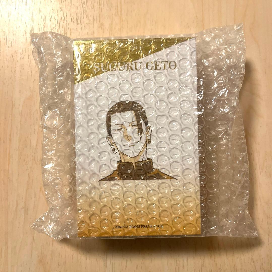 【新品未開封】夏油傑　アロマルームフレグランス　懐玉・玉折