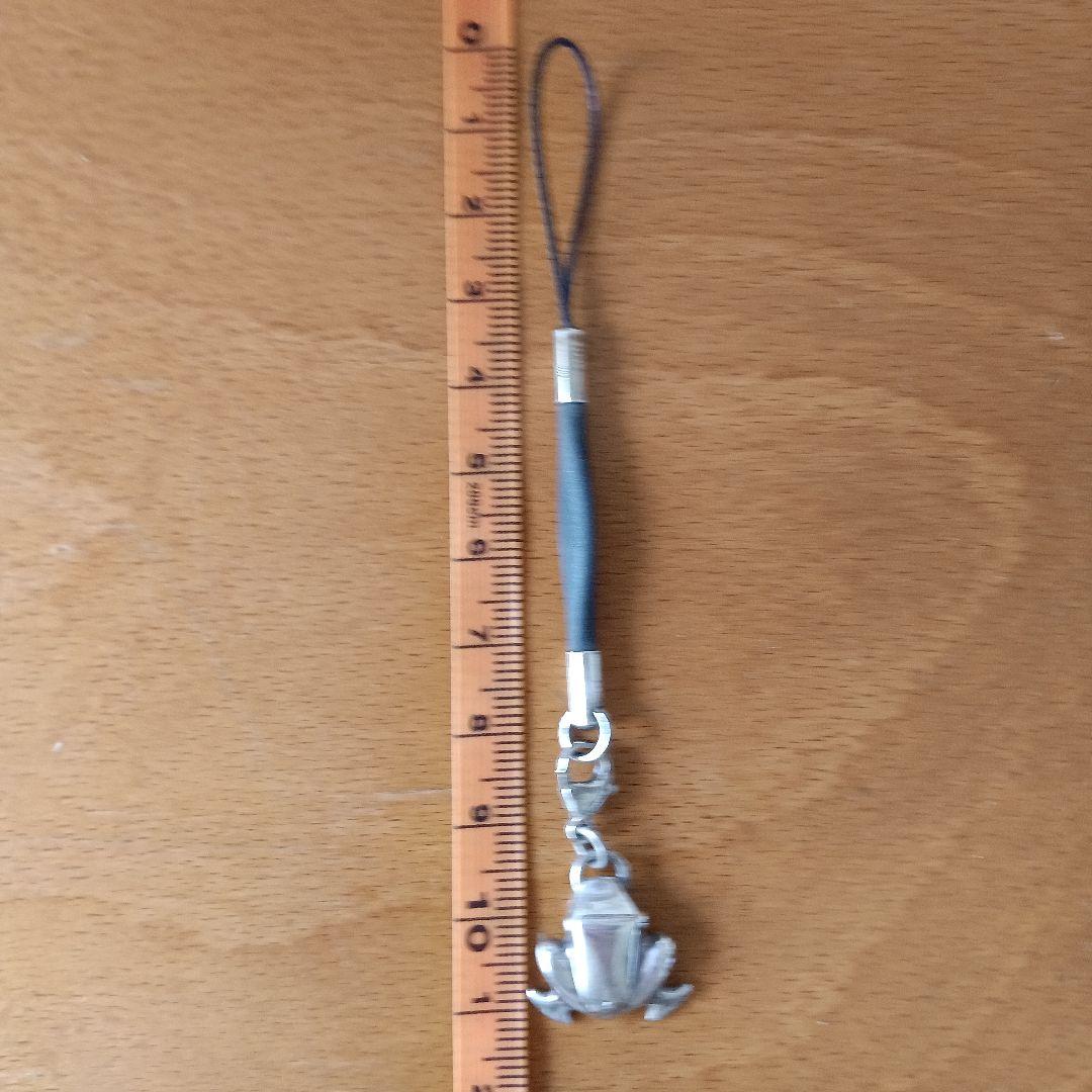 ジョージジェンセン　ストラップ