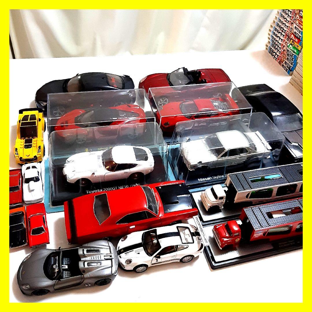 トミカ ミニカー　まとめ売り　レア　セット　bmw ケース　プラモデル　ホイール