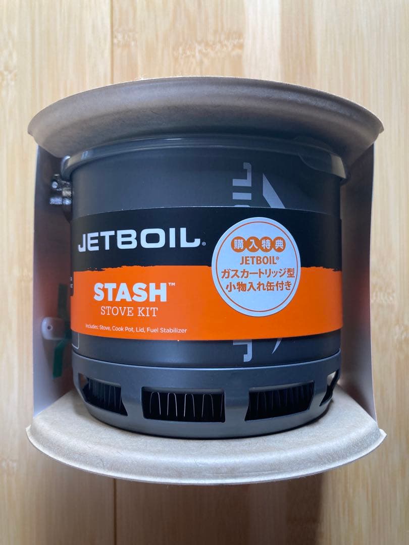 ジェットボイル JETBOIL アウトドアバーナー スタッシュ 1824400