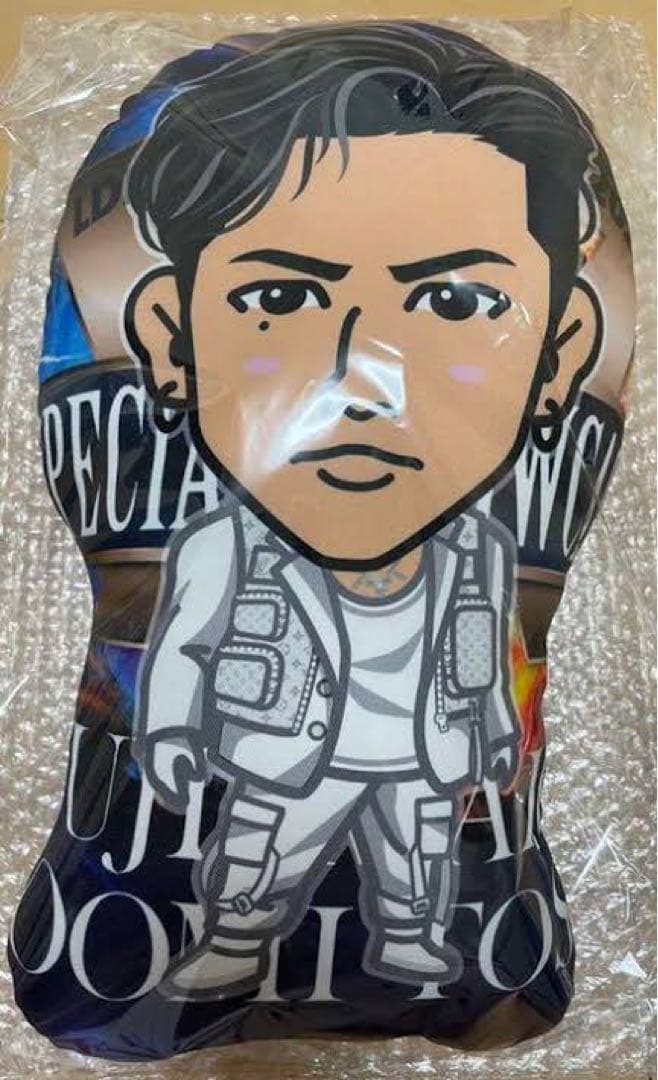 登坂広臣クッション 最安値 最終値下げ