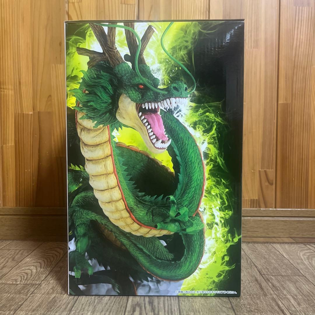 ドラゴンボール 一番くじ フィギュア 神龍 ラストワン賞 未開封品 美品