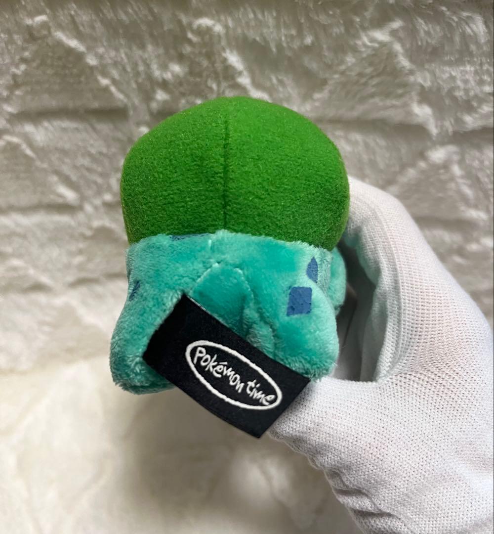 【レア】ポケモン　フシギダネ ぱくぱくマスコット　ぬいぐるみ