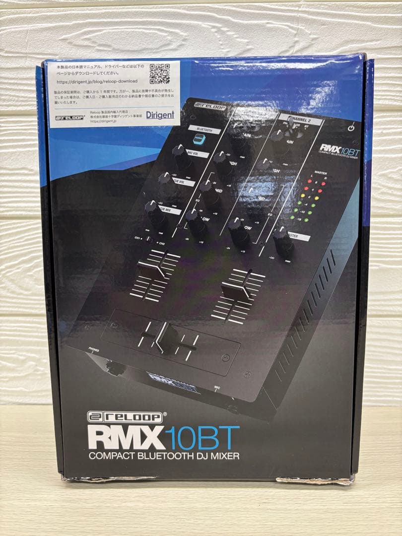 Reloop RMX-10BT Bluetooth入力搭載 DJミキサー ⑨