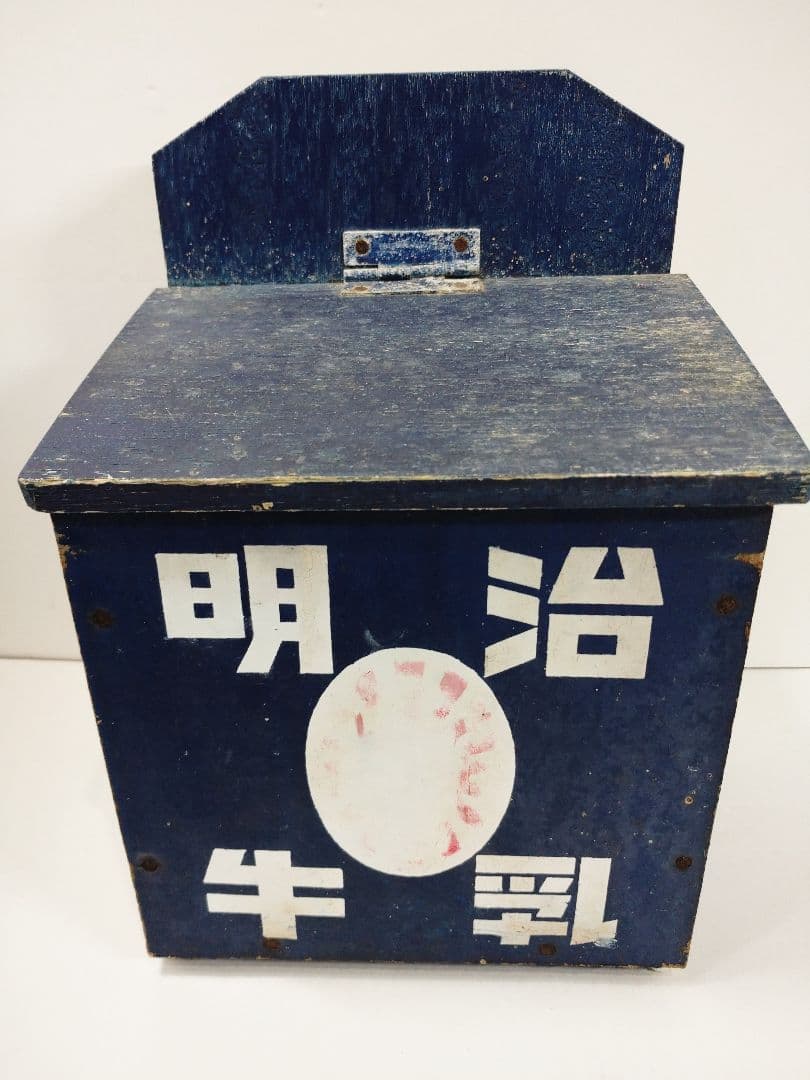 明治牛乳牛乳箱 木製収納ボックス 木箱 レトロ