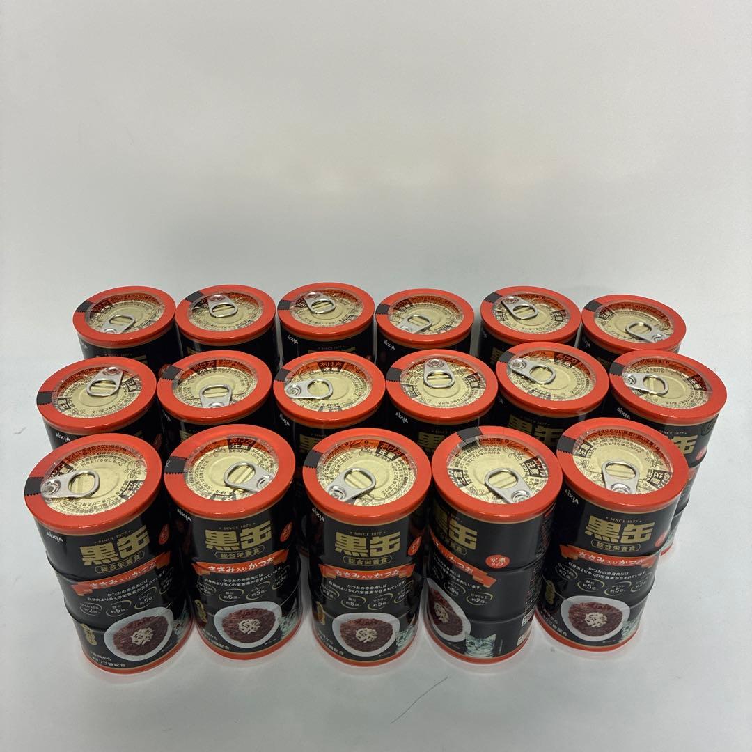 ◾️必見◾️黒缶　ささみ入りかつお　3缶パック✖️17