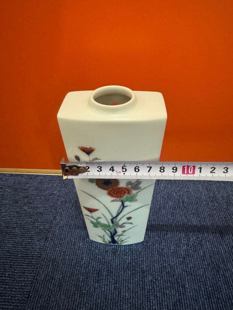 2014 深川製磁　染錦菊　壁掛け　花瓶