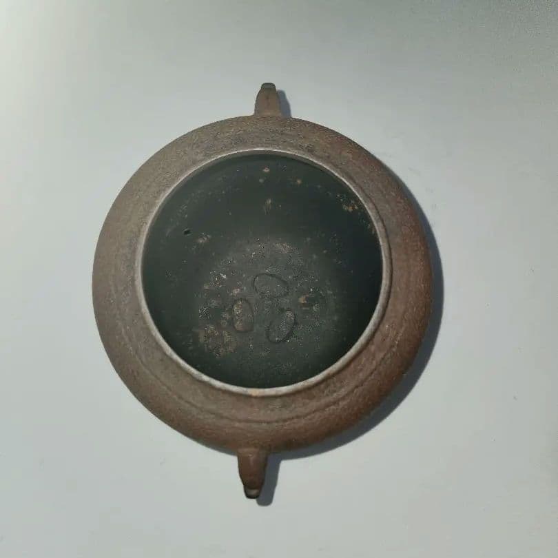 釜　茶釜　帯霰釜　あられ　敬典作　山形県　伝統的工芸品　木箱入