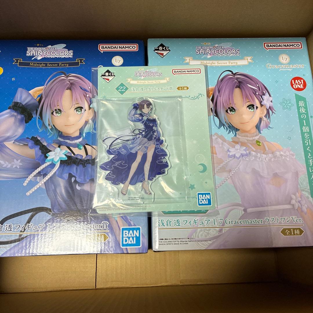 一番くじ アイドルマスター シャイニーカラーズ 浅倉透　フィギュア アクスタ付き